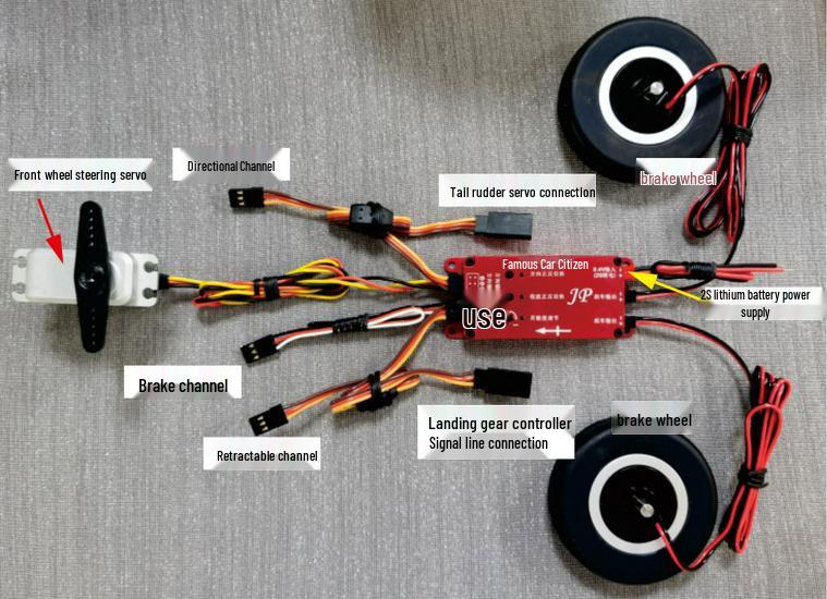 JP Model Ducted Fan RC Jet Accessories with Gyro Brake Controller