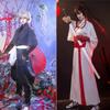 Костюм для косплея Габимару Сагири из Jigokuraku, униформа Ямады Асаэмона Сагири с поясом, париком на талии, рукавами и штанами, идеально подходит для сцены, культурных мероприятий и школы