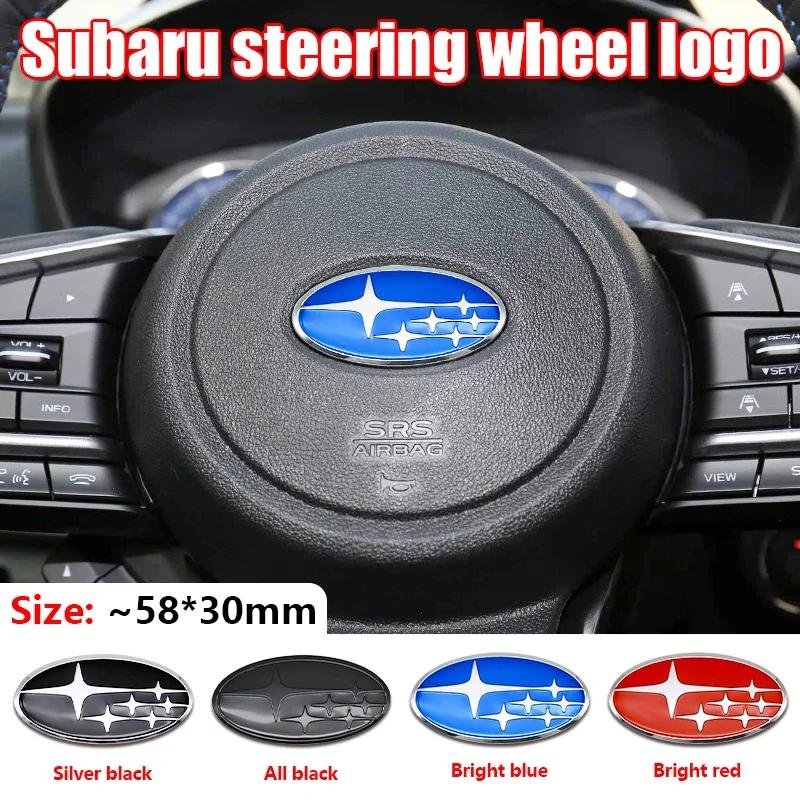 For Subaru WRX Forester XV Outback Impreza STI Legacy Tribeca 5.8cm Subaru Car Steering Wheel Logo Badge Sticker Emblem Decals ee3