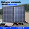 1000W Foldable Solar Panel Charger Kit Complete Camping MPPT Power Station Generator Charger 18V for Car Boat Caravan RV Camp