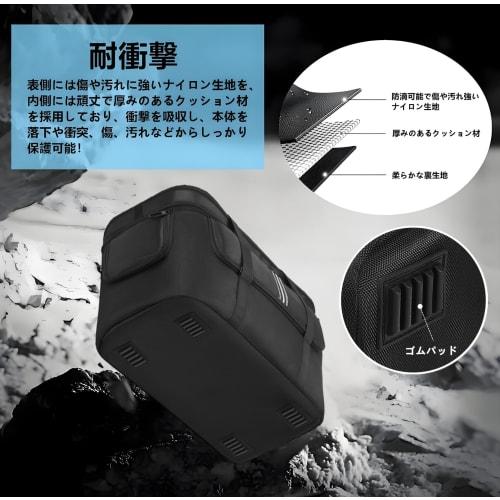 SHEAWA for DJI Power 1000 Portable Power Station Case, Storage Case, Bag, Shockproof, Durable Nylon, Can Also Store Cables and Small Items, Compatible