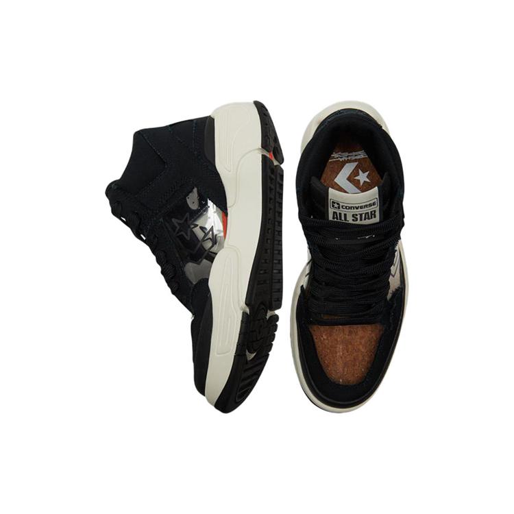 Converse Weapon CX 'Made in Studio' (Unisex) Black / Clear / Rutabaga Vintage Basketball Shoes A00715C