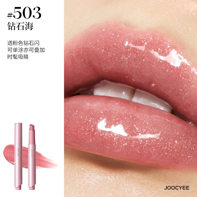 Yozor powder matte lipstick pen, matte soft mist, fashionable and elegant brown lipstick, brightening retro nude lipstick