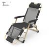 Tri-polar Recliner Folding Chair