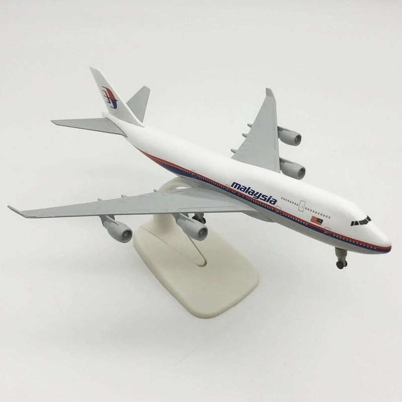 747 Малайзия 20 см Литой металлический самолет Игрушка Модель Авиакомпании Модель самолета Сплав Дисплей Коллекционный Набор модели для Авиации