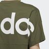 adidas Футболка Neo Large Logo Print Sports Crew Neck для мужчин, зеленые H52727