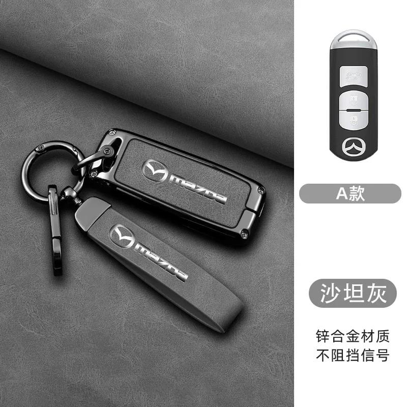 Zinc Alloy Car Remote Key Case Cover Shell Fob For Mazda 2 3 5 6 BL BM GJ Atenza Axela Demio CX-3 CX3 CX-5 CX5 CX7 CX-7 CX-9