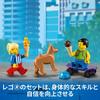 LEGO City Ice Cream Truck 60253 (Multicolor)