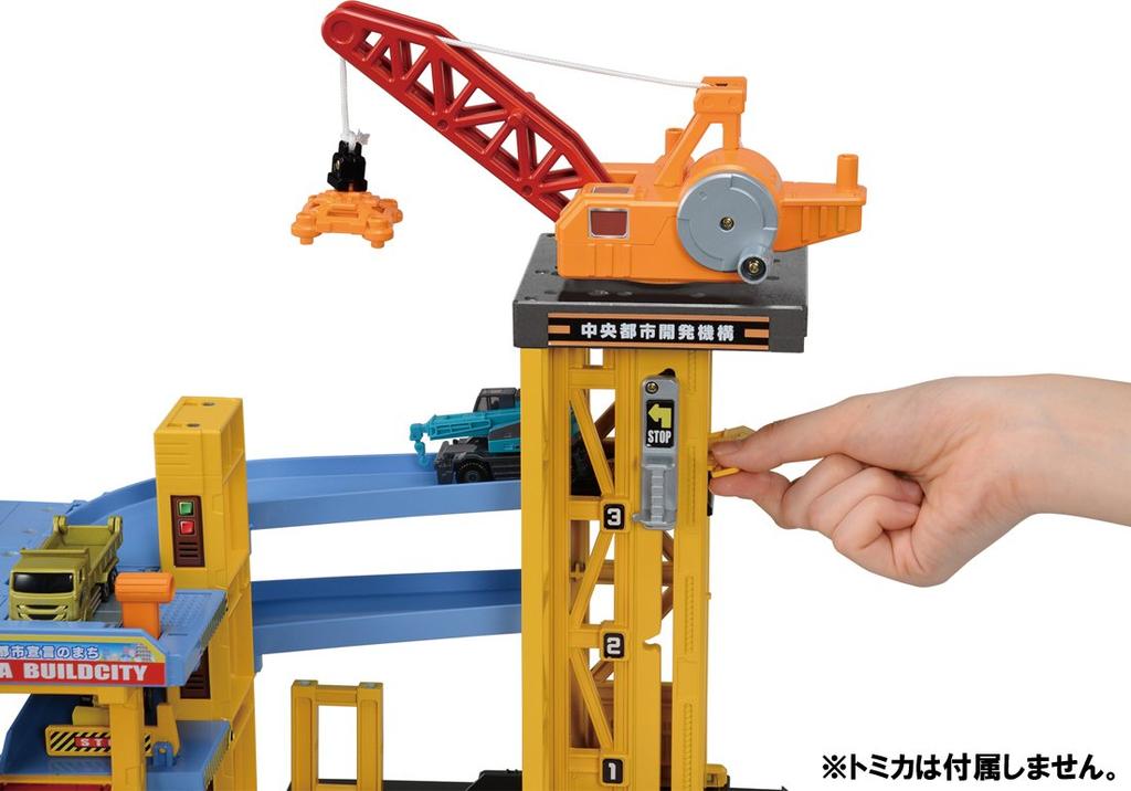 Tomica Tomica Town Build City Power Crane Construction Site Unisex