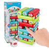Stacking Music Stacking High-Level Stacking Pumping Building Block Puzzle Children'S Toys Puzzle Table Games Parent-Child Interaction