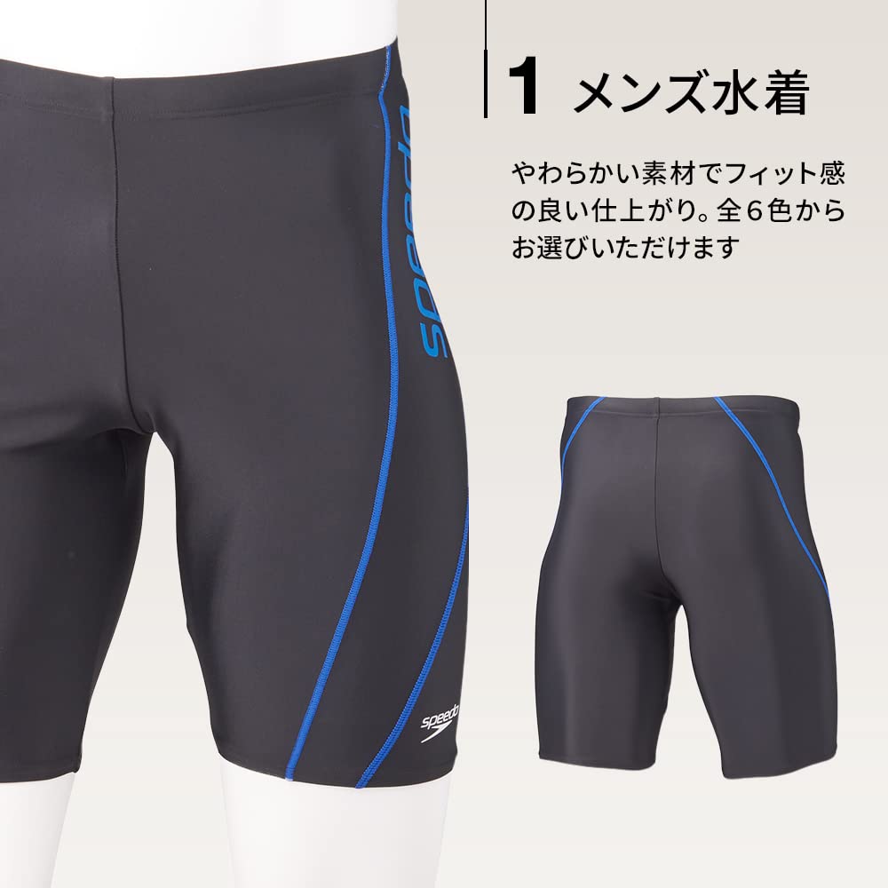 Speedo Fitness Swimsuit for Men - 3-piece set with cap and goggles [Limited Edition] SET21SAM Black