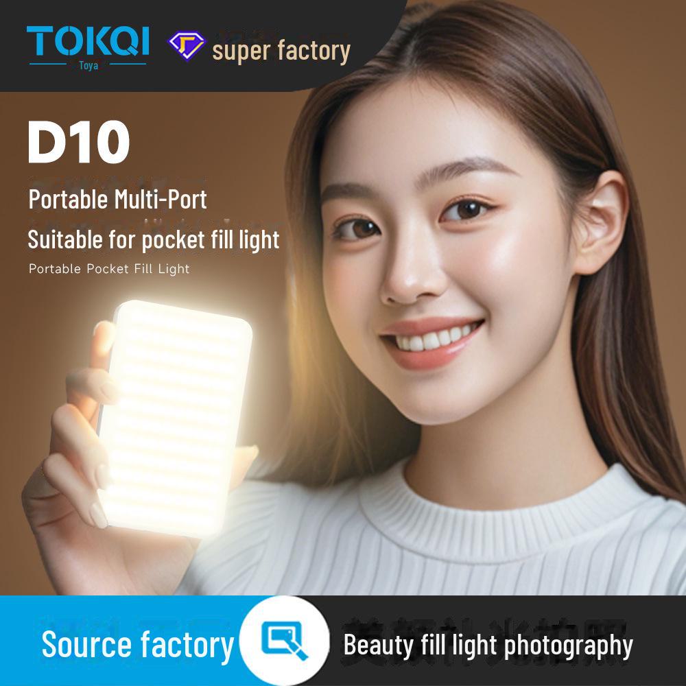 TOKQI D10 Mini Portable Mobile Fill Light - Pocket Beauty Lighting for Photos