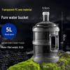 Силиконовое ведро для хранения очищенной воды ZISIZ