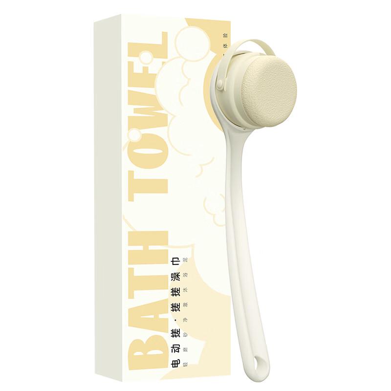 Электрическая щетка для спины DOCO LAB BC100, набор