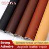 Upgraded Style Self Adhesive Leather for Sofa Repair Patches Furniture Table Chair Sticker Car Interior Tape Artificial Leather