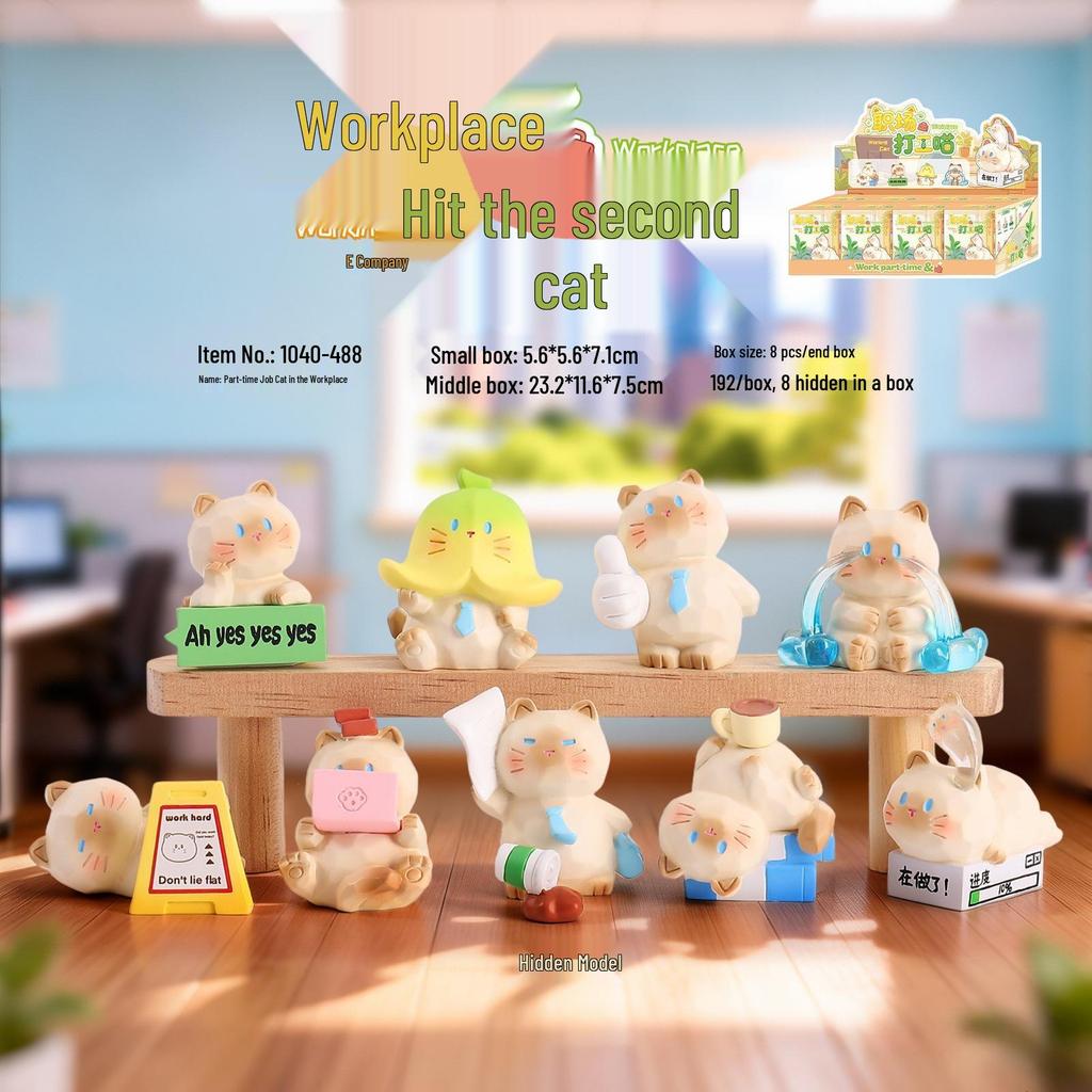Whimsical Meow Collection Blind Box: Healing Kitten Resin Figurine Gift for Friends, Classmates, and Dorm Decor