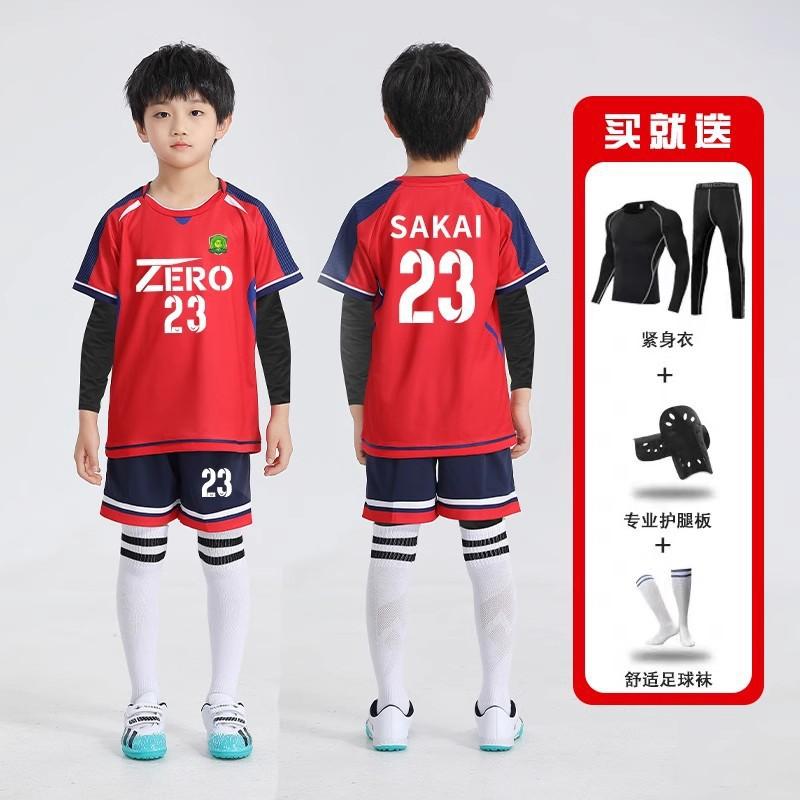 Kids Soccer Jersey Set 4-Piece Training Kit Boys Girls Winter Football Uniform Sportswear