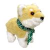 Comfortable Living I Love Singing and Dancing Mame Shiba 4 AA Batteries Stories! "Robot Dog" +