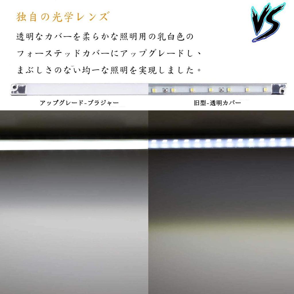 Светодиодная фигурная подсветка, 4 шт. x 4. Подходит для фигурной светодиодной подсветки под полками, в коридорах, на лестницах и т. д.