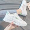 Women's White Shoes New Summer Breathable Mesh Slip-on Sports Casual Borad Shoes with Skirt All-Matching