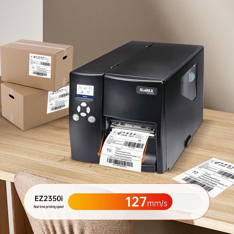 GODEX EZ2350i Industrial Thermal Transfer Label Printer CN plug (adapter included)