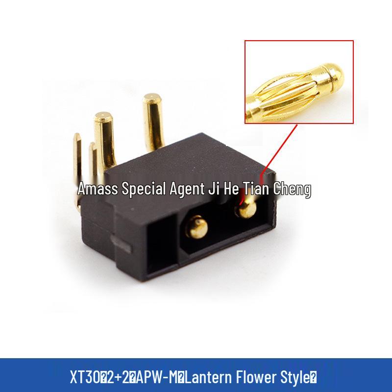 Оригинальный разъем Amass XT30U с сигнальным контактом (2 + 2)PB/PW-F XT30APB-M