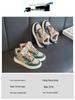 Men's & Women's Korean Style Fleece-Lined High-Top Sneakers