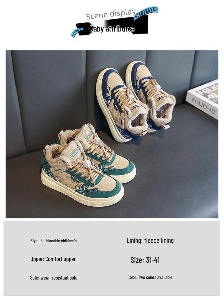Men's & Women's Korean Style Fleece-Lined High-Top Sneakers