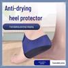 Silicone Heel Protector with Shock Absorption & Anti-Crack Gel Arch Support