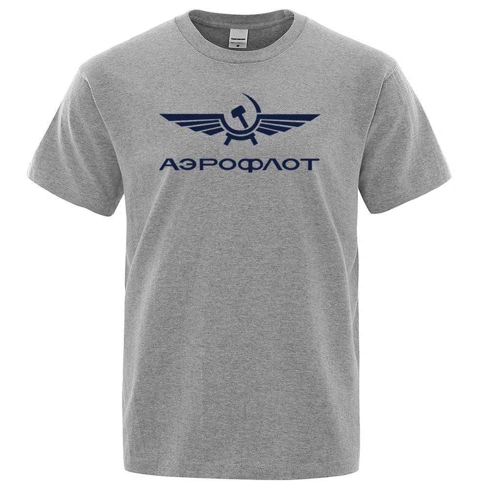 Aeroflot Aviation Russe Pilote Aerospace Aviateur T-Shirt Summer Brand Short Sleeve Fashion Tops O-Neck Stylish T shirt