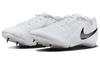 Nike Zoom Rival Multi Белый Черный DC8749-100