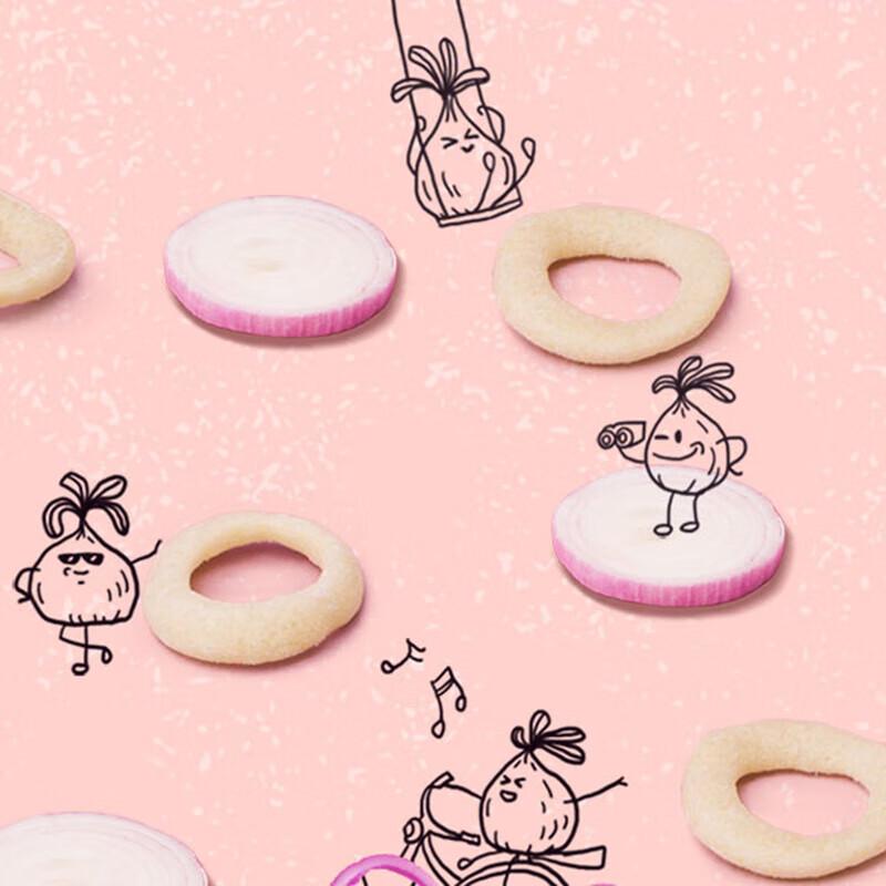 Oishi Onion Rings Puffed Snack
