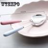 Ceramic Handle Stainless Steel Spoon Household Candy Color Family Cute Tableware