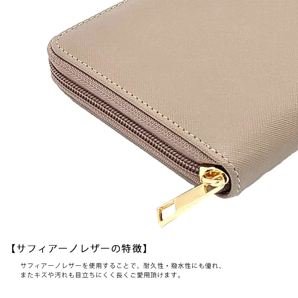 Bankbook Can Hold a Mother and Child Health Handbook Large Passport Pension Handbook Can Hold Ribbon Floral Pattern Case, Anti-magnetic,