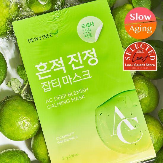 DEWYTREE AC Deep Trace Calming Mask 10 Sheets
