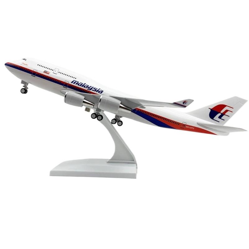 1/400 Airplane Kids 30cm B747 Malaysia Airlines Aircraft Model Diecast Children Toys Games Model Plane Toy Child for Collections Gift