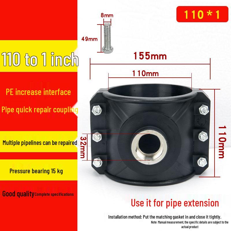 Нержавеющая сталь ПЭ внутренняя резьба переходник 25-110: Быстроразъемные седла для распределения воды и фитинги для аварийного ремонта
