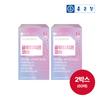 Chong Kun Dang Benviti Glutathione Core 30 Sheets 2 Boxes Film Collagen Hyaluronic Acid Elastin,Korean Health Food