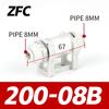 Пневматический вакуумный фильтр ZFC для трубопроводов, встроенный, съемный волокнистый элемент для воздушной присоски AZFC100 AZFC200 ZFC100-06B ZFC200-08B