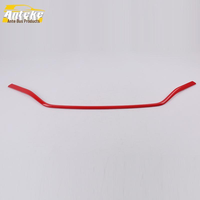18-Model Center Grille Anti-Scratch Decorative Strip