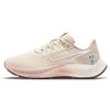 Air Zoom Pegasus 38 Dandy Dandelions Женские кроссовки Розовый жемчужно-белый Белый DM7195-211