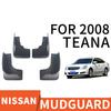 Брызговики для автомобиля Nissan MG 2008 / Nissan Teana 2009-2013 2010 2011 2012 Брызговики Защитные щитки Крылья