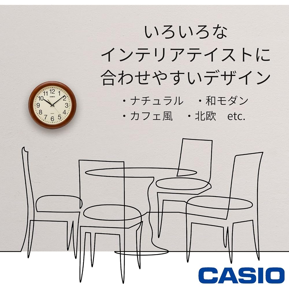CASIO Wall Clock, Brown, Analog, Wooden Frame, Wood Grain Finish, Silent, Continuous Second Hand, IQ-136-5JF