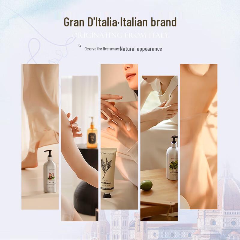 Glamland Hair & Scalp Treatment Collection