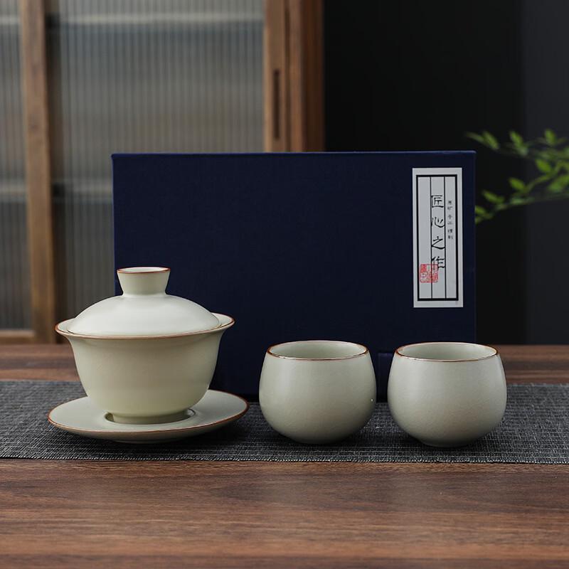 Beige Ru Kiln Kung Fu Tea Set