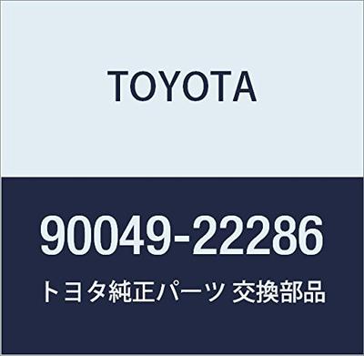 TOYOTA Оригинальные Запчасти Передний Гибкий Шланг №1 Passo SETTE Номер детали 90049-22286