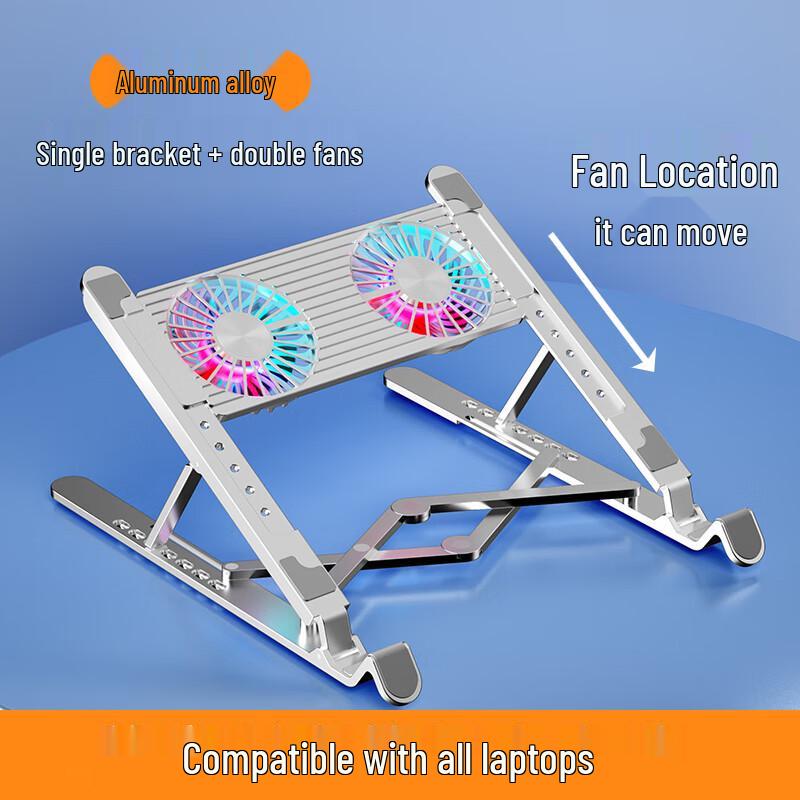 Dual Fan Laptop Cooling Stand