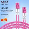 HAILE 10G OM4 LC-LC Дуплексный многомодовый оптоволоконный патч-корд