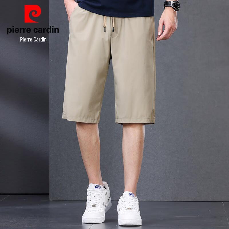 Pierre Cardin Men's Elastic Waist Cooling Casual Mid-Length Shorts