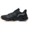 Li Ning Yun Ting Professional Non-Slip Wear-Resistant Badminton Shoes Men Shoes Black AYAR033-3